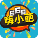 趣味生成器免费版(嗨小葩)