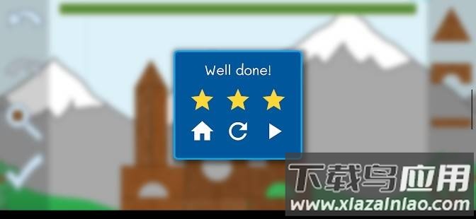 建造合适的建筑Build it!截图2