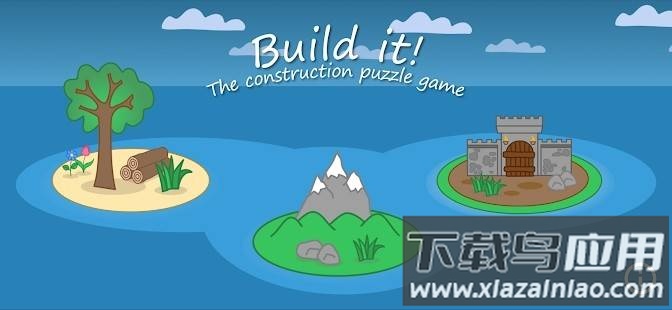 建造合适的建筑Build it!截图3