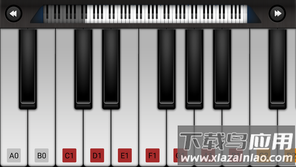 虫虫工具app截图1