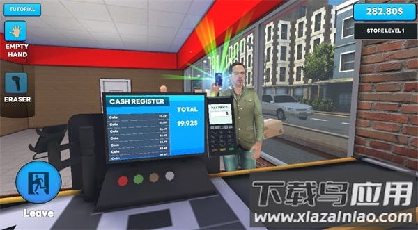 超市模拟器汉化版截图1