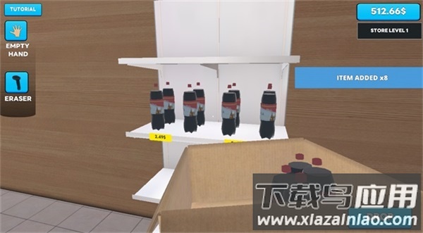 超市模拟器汉化版截图2