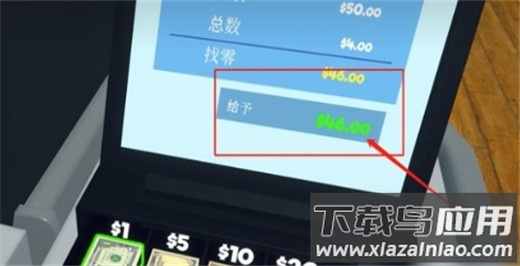 超市模拟器3D安卓版
