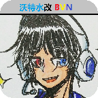 死神VS火影绊-沃特水改