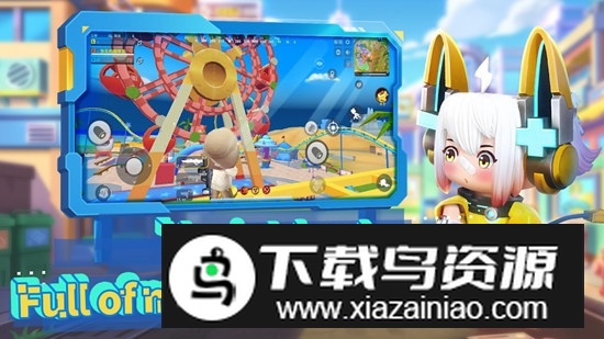 迷你枪战精英国际服手机版(Mini World Royale)截图1