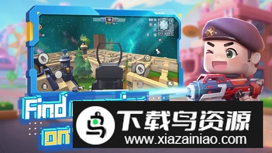 迷你枪战精英国际服手机版(Mini World Royale)截图2