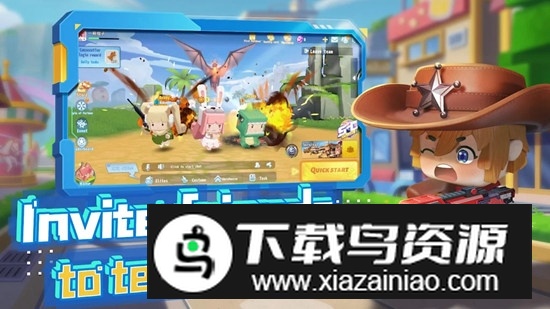 迷你枪战精英国际服手机版(Mini World Royale)截图3