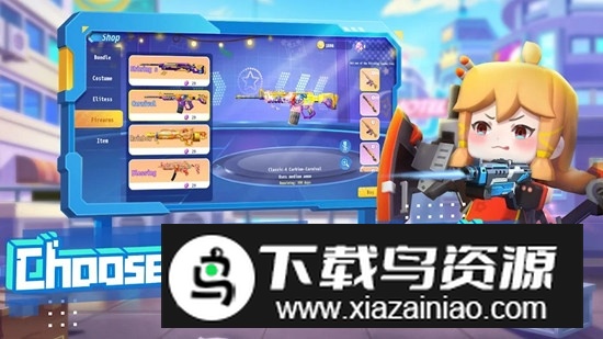 迷你枪战精英国际服手机版(Mini World Royale)截图5