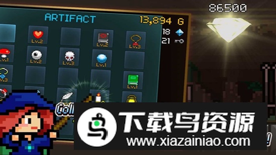 进攻的勇士内置修改器版截图1