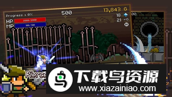 进攻的勇士内置修改器版截图3