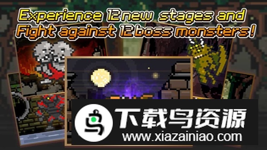 进攻的勇士内置修改器版截图4