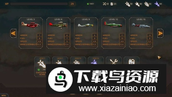 进化战机轰炸破解最新版截图4
