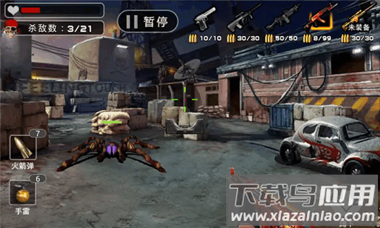 穿越火线狙击王内购无敌版(CF狙击王)截图1