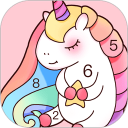 趣涂色最新版