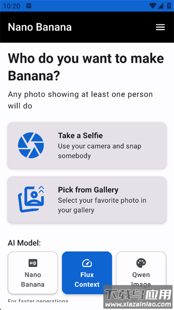 NanoBanana安卓版下载