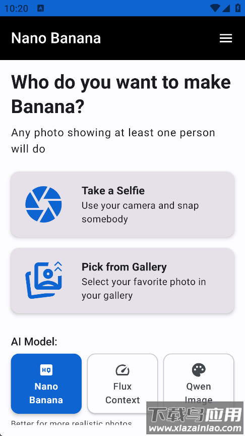 NanoBanana安卓版下载截图1