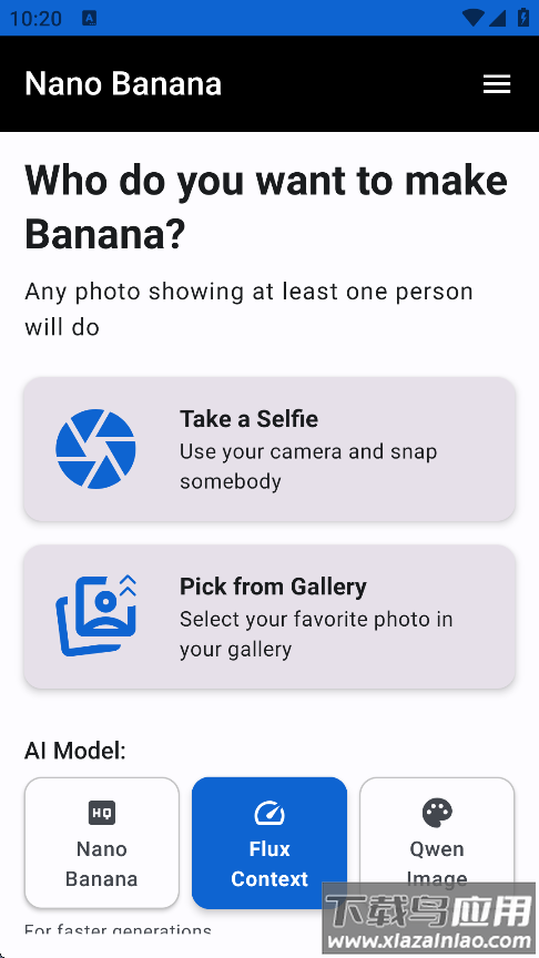 NanoBanana安卓版下载截图2
