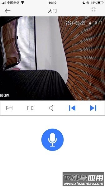 vdoor手机版截图1