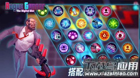 流氓枪手中文版(Rogue Gunner)截图3