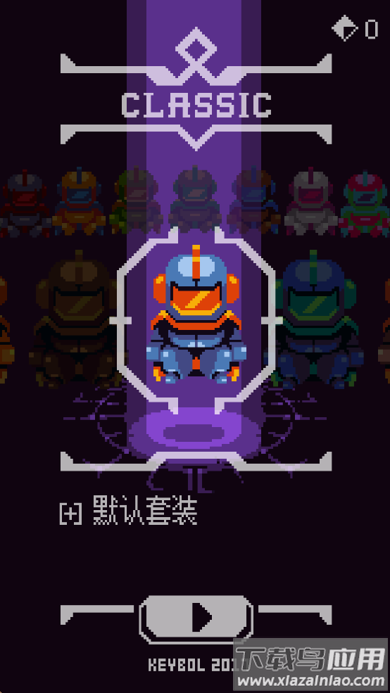 森林之塔游戏下载(Tower Fortress)截图3