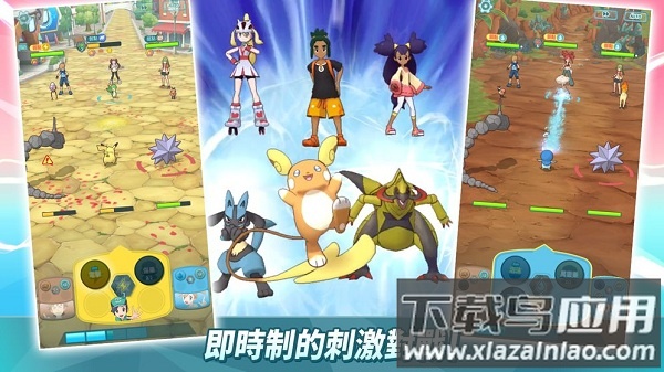 狩猎幻想精灵铂金版截图2