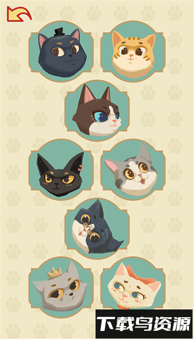 遇见猫馆长最新版截图2