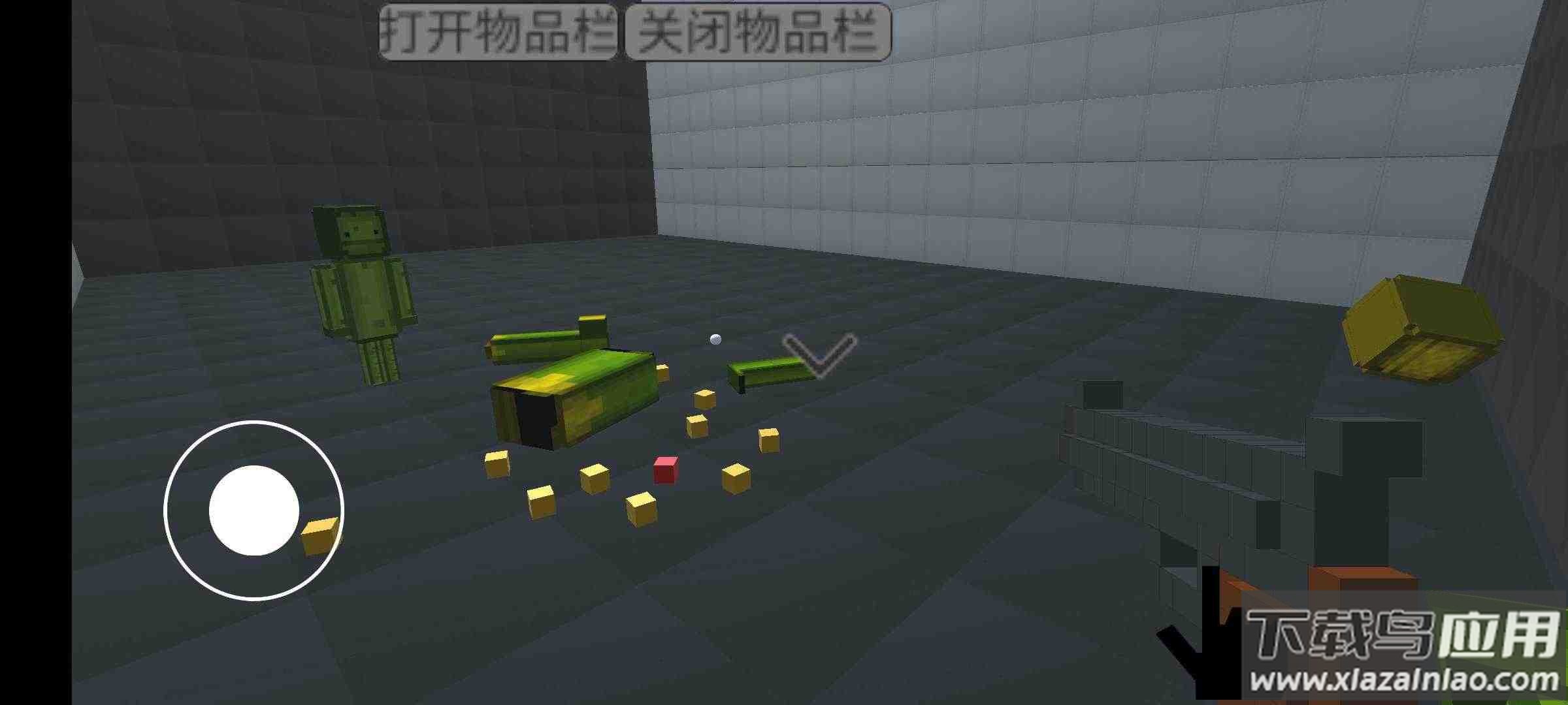 甜瓜游乐场3d版下载安装截图4