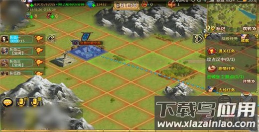 胡莱三国2小y电视版