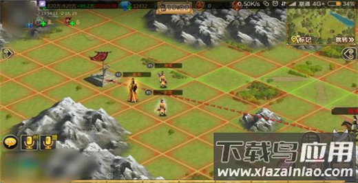 胡莱三国2小y电视版