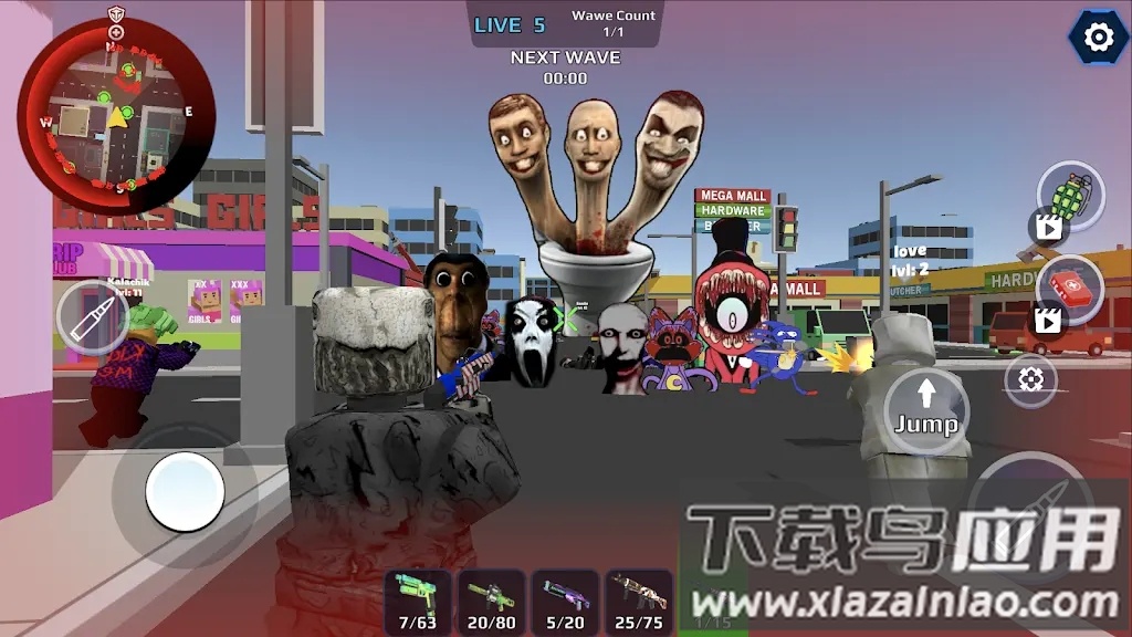 Nextbots围剿下载安装