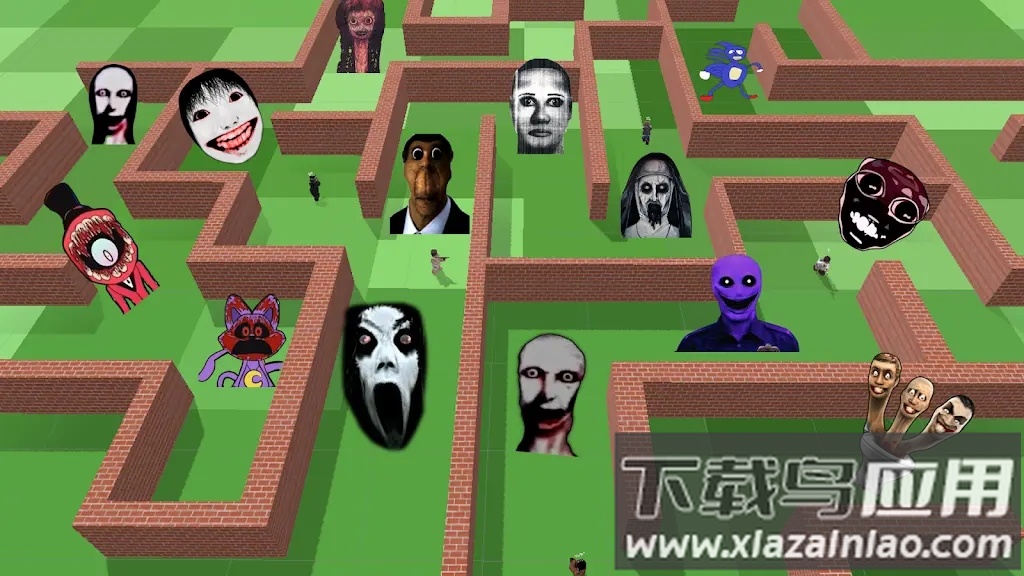Nextbots围剿下载安装截图3