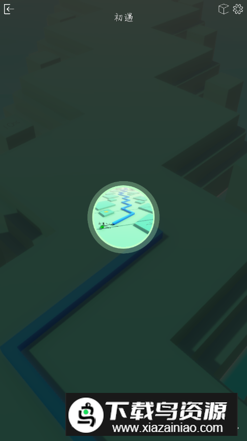 跳舞的线自制版手机版截图4