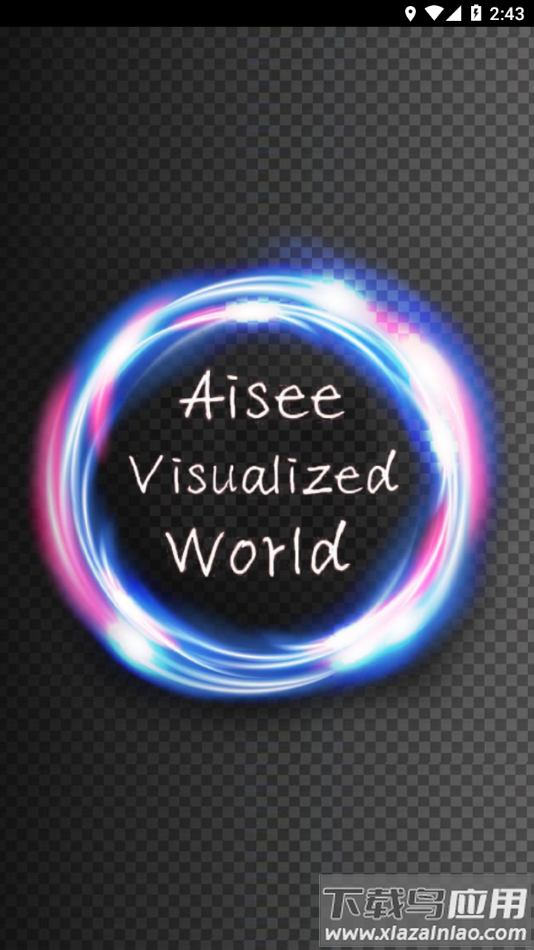 AiSeePro采耳APP截图4
