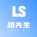 路先生app法律服务软件安卓版