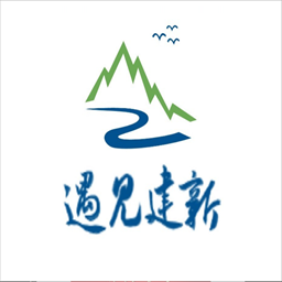 遇见建新app