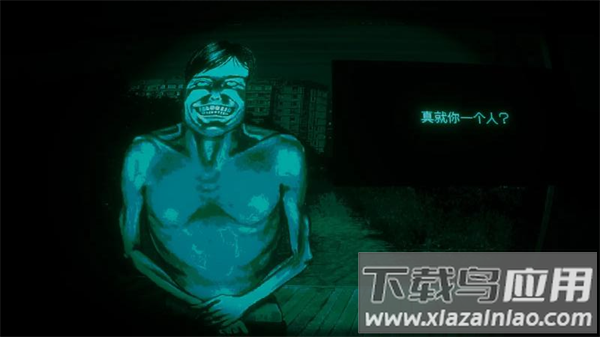 末世来临游戏