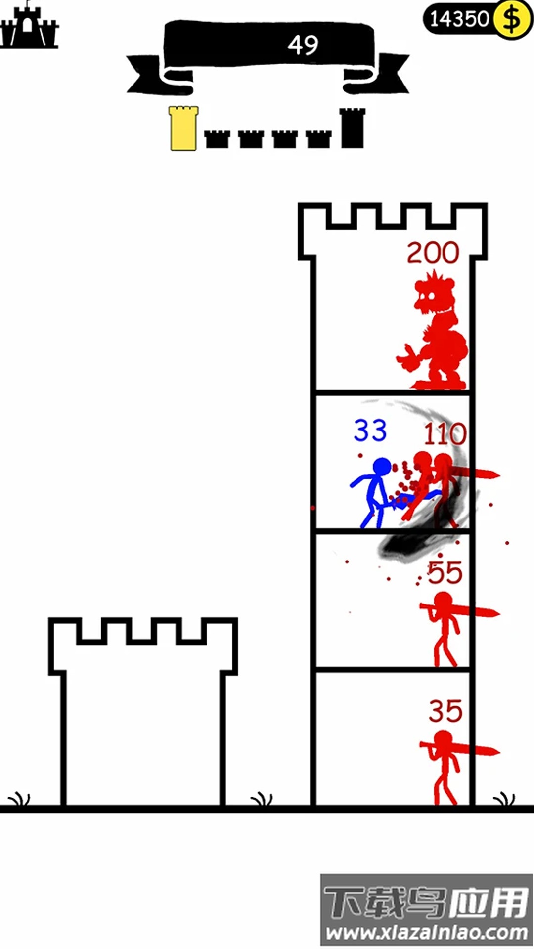 迷塔勇者游戏截图2