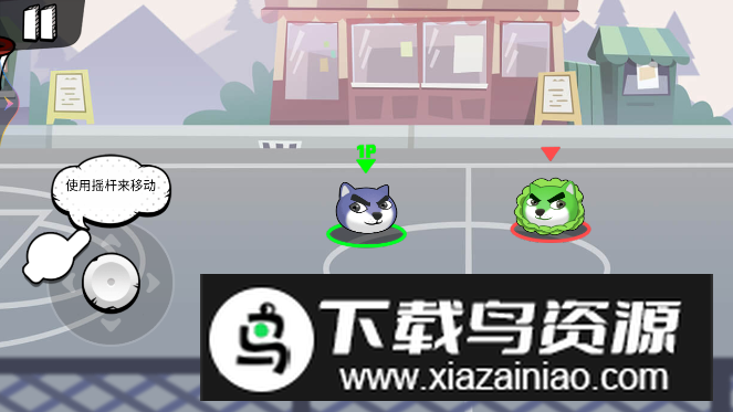 趣味双人篮球无广告最新版截图1