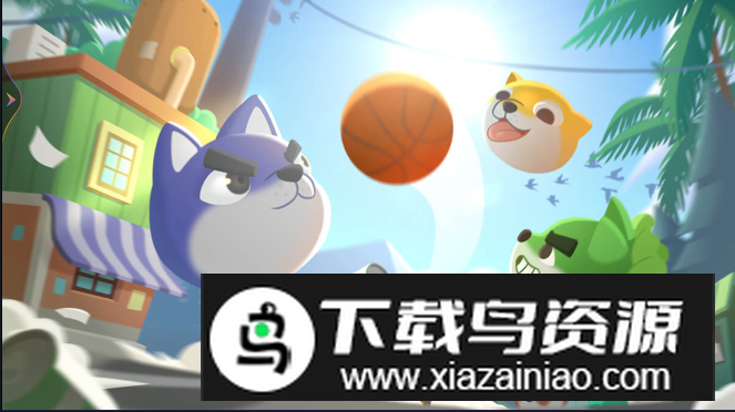 趣味双人篮球无广告最新版截图2
