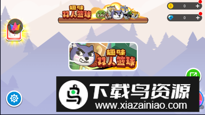 趣味双人篮球无广告最新版截图3