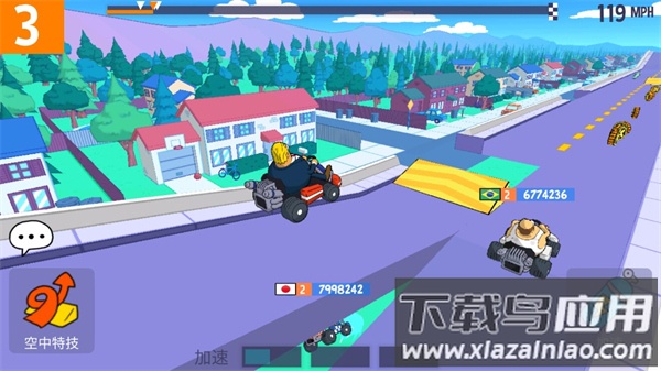 恶搞之家卡丁车游戏(LoL Karts)截图3