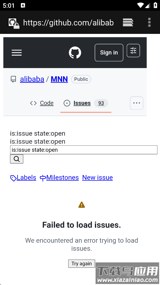 mnn chat官方下载最新版截图4
