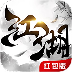 我在江湖之雾山五行游戏