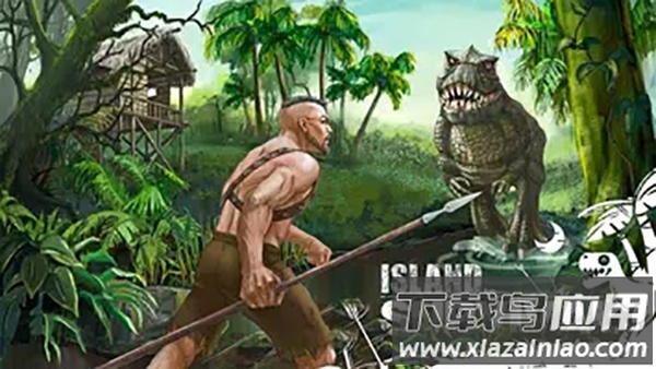 孤岛生存游戏(Jurassic Island: Lost Ark Survival)截图1