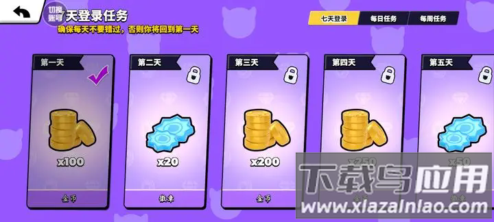 碧优蒂的世界bud国服