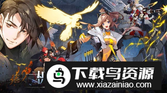 超能坦克游戏官方手机版截图1