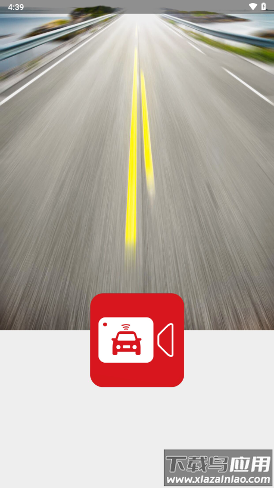 行车路影app下载安装截图4