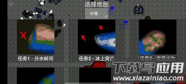 铁锈战争二战风云旷世之战截图2