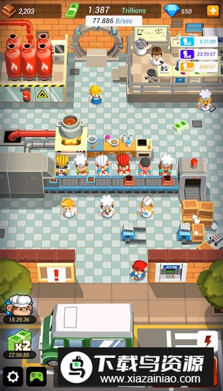 超懒烹饪大亨官方最新版(IdleCookingTycoon)截图1