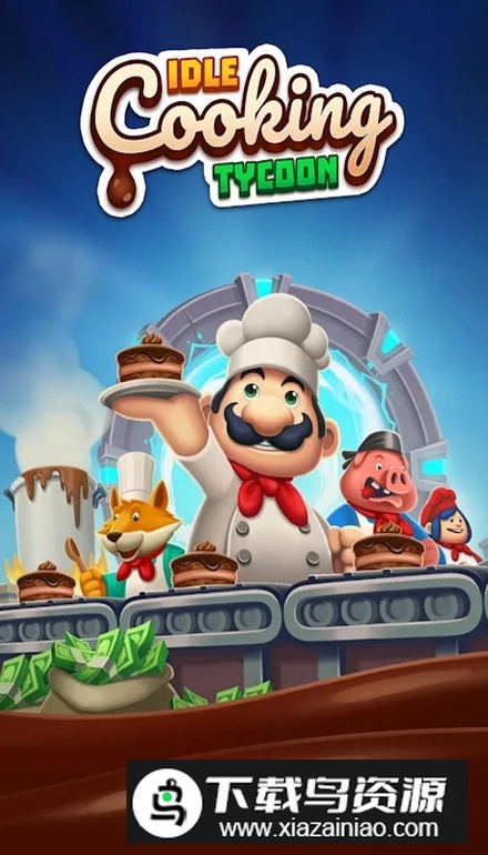 超懒烹饪大亨官方最新版(IdleCookingTycoon)截图2